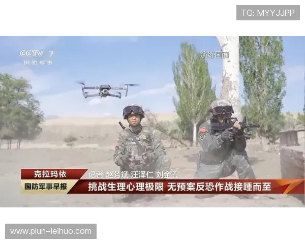 突破极限的背后:运动员谈训练与心理成长的真实故事 突破极限的背后:运动员谈训练与心理成长的真实故事